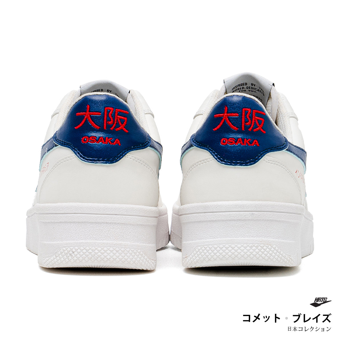 COMET BLAZE 100-X - OSAKA