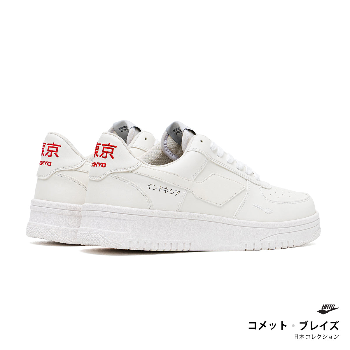 COMET BLAZE 100-X - TOKYO